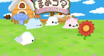 Mamegoma Happy! Sweets Farm (Japan) screen shot title